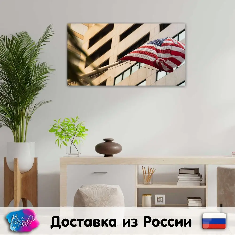 Guia Completo sobre Facadeflag: Como Escolher e Utilizar em Seu Ambiente