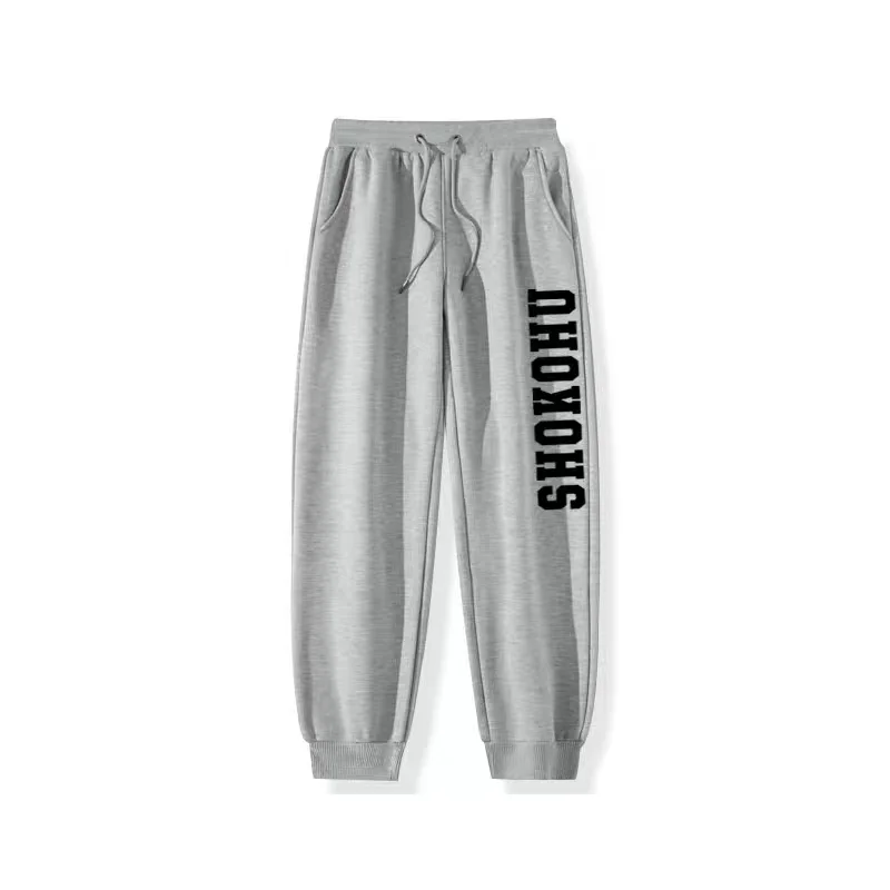 

Slam Dunk Shohoku Basketball Team Cotton Pants Cosplay Long Sports Trousers Mitsui Rukawa Miyagi Design for All Seasons