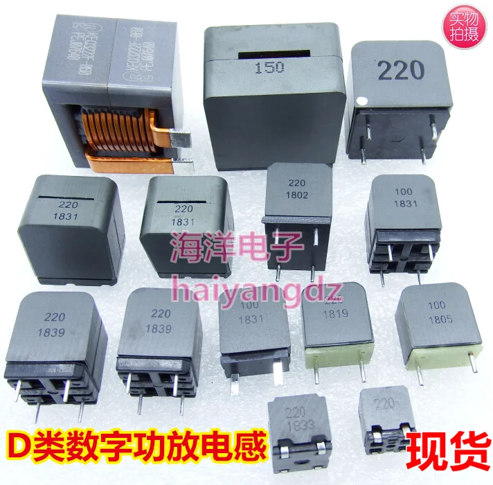 22UH 47A high current flat wire high power class D digital power amplifier inductor Power Inductor