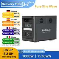 Estación de energía ECOPLAY 1536Wh - 482.55 € Estación de energía ECOPLAY 1536Wh