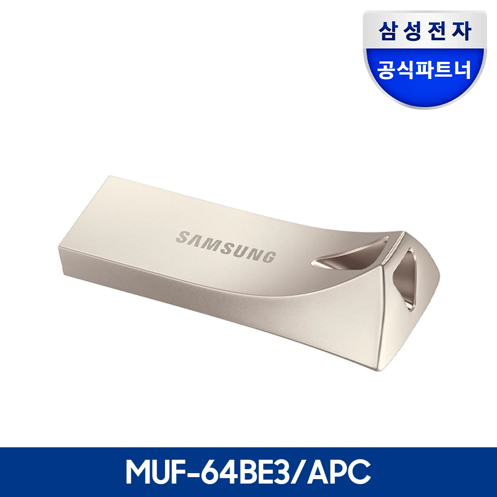 Samsung USB Memory BAR PLUS BAR Plus USB 3.1