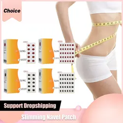 Slim-ming Navel Patch We-ight Loss Belly Firming Waist Anti Cellulite Detox Abdominal Dampness Evil Removal Fat Bu-rning Stick