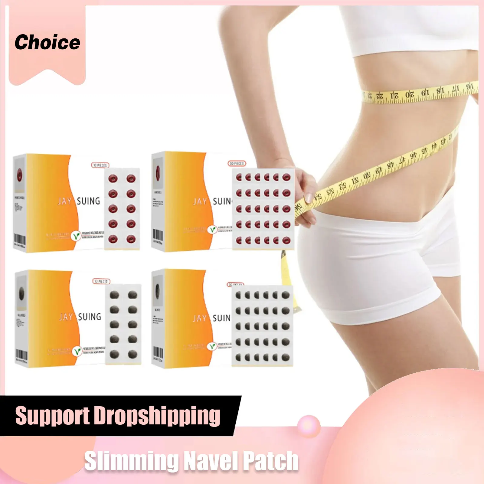 Slim-ming Navel Patch We-ight Loss Belly Firming Waist Anti Cellulite Detox Abdominal Dampness Evil Removal Fat Bu-rning Stick