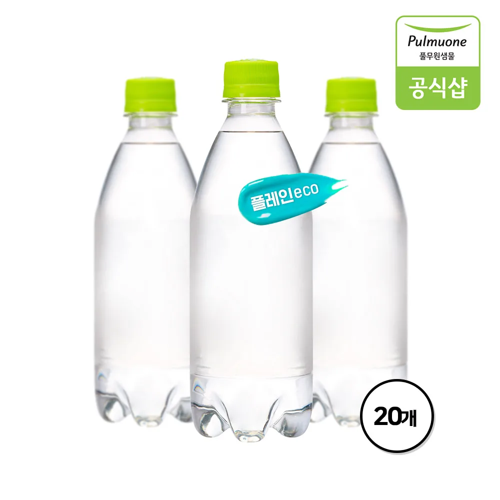 Pulmooone carbonated water, which is a glass of the bridittok Plane eco (no label) 500mL X 20 bottles