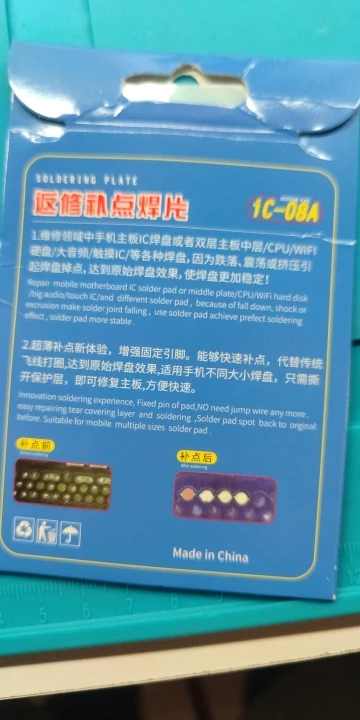 구매후기