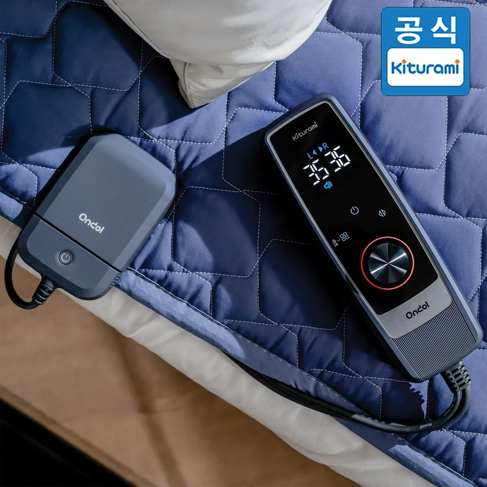 Cricket Carbon Mat KMA-1C Series Carbon TVCF