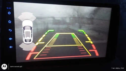 실물 포토 리뷰