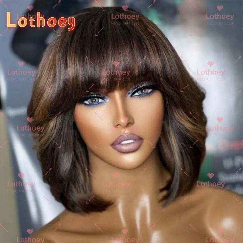 Парик с коричневой челкой Средний и длинный короткий парик Парик на шелковой основе Многоспецификация на выбор Человеческие волосы Натуральный блеск Натуральный парик Ежедневно
