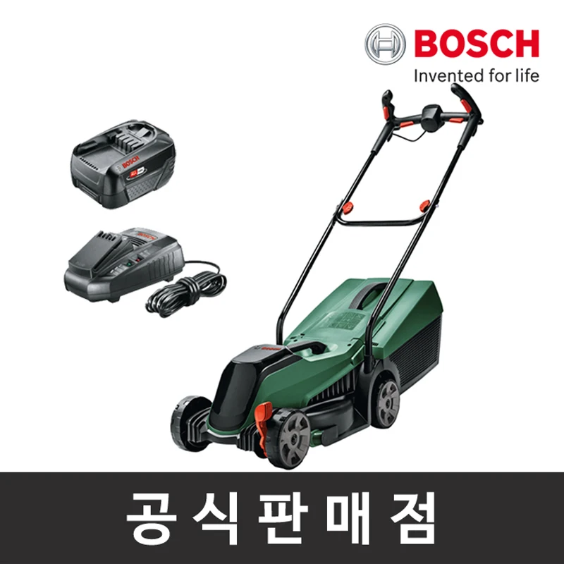 Bosch genuine CityMower 18V-32-300 rechargeable lawn mower 18V 4.0Ah set