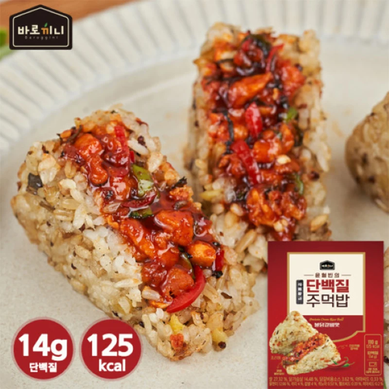 단백질주먹밥 불닭갈비맛 110g / 윤형빈의 직화황금 단백질주먹밥 / 아침대용 /고단백