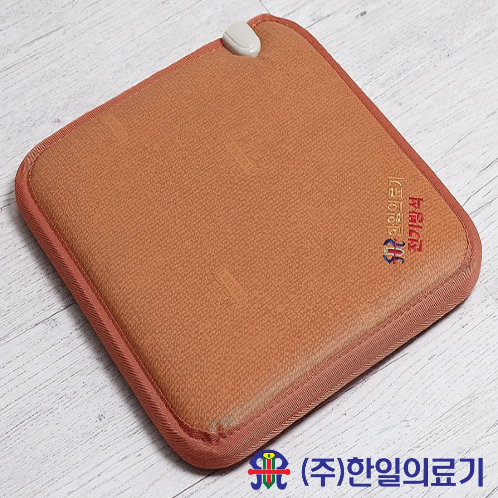 Korea-Japan Medical Machine Electric Crate 1 person yellow clay 45*45 domestic