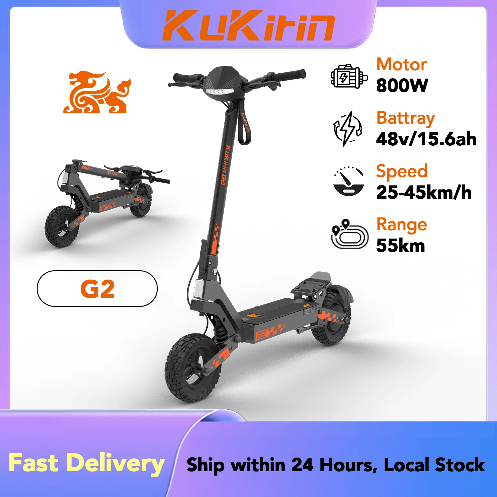 Kukirin G2 Electric Scooter Adult 800W Motor 48V15.6Ah Battery Speed 25-45km/h Range 55km 10‘’ Fodable All Terrain E-Scooter