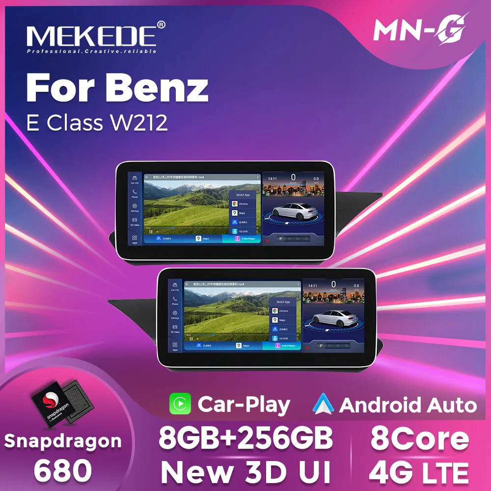 MEKEDE 8-ядерный Android 13 снапдрагон 680 автомагнитола стерео 8G+256G Carplay для Мерседес-Бенц E-Класс W212 S212 E200 E230 E260 E300