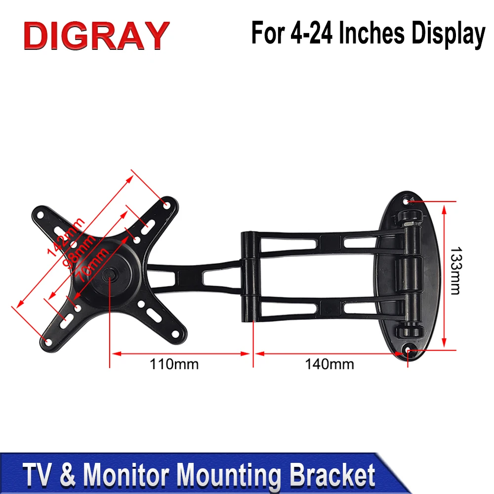 DIGRAY TV Disply Mount Bracket Black 160*160mm for For 4-24 Inches Display & Laser Marking Machine Monitor Stand