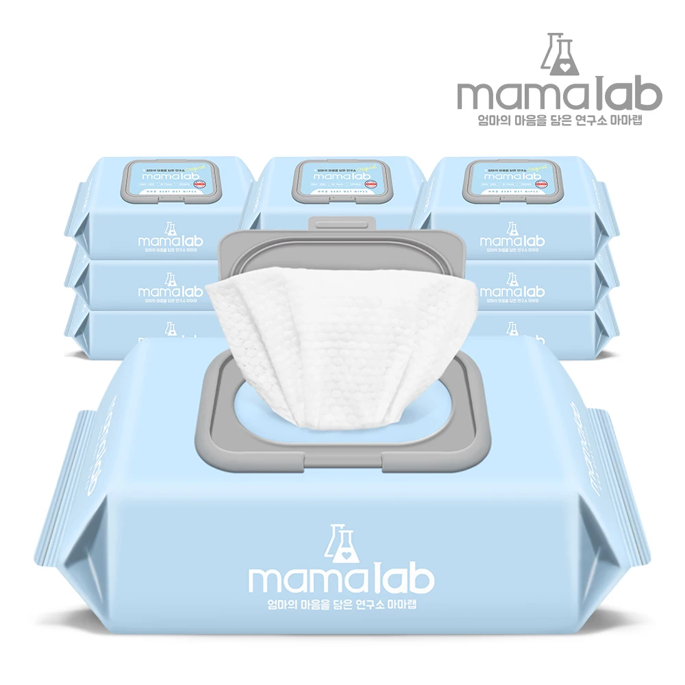 مناديل أطفال أصلية ملفوفة للأم ، مناديل قادرة ، 80 عبوة ، 10 عبوات