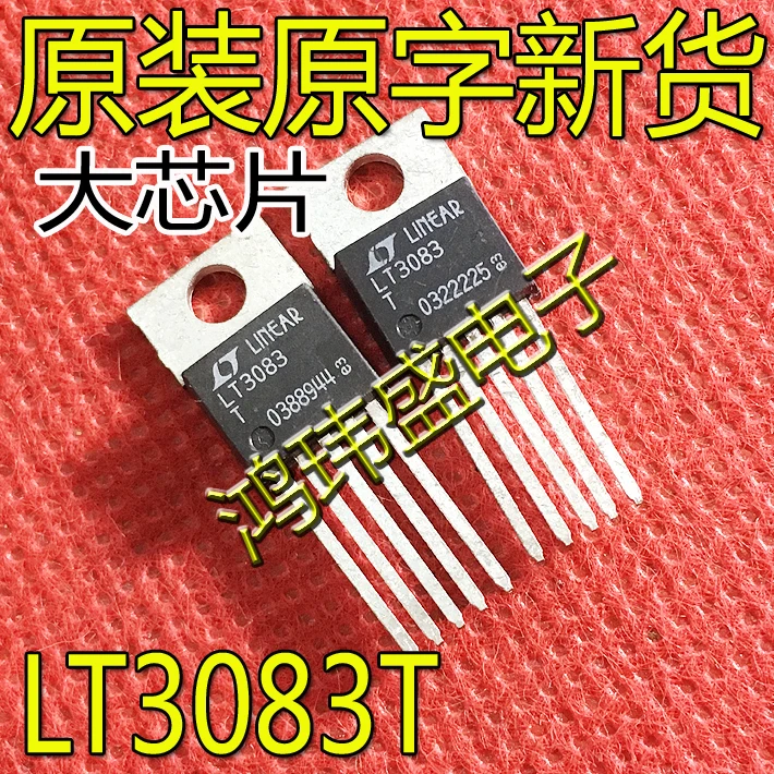 

2 шт. оригинальные новые LT3083T LT3083 LT3083ET LT3083IT TO-220 стабильные