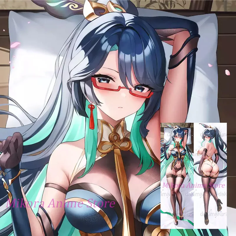 

Подушка Dakimakura Xianyun Genshin Impact с аниме, двусторонняя наволочка с принтом в натуральную величину, подарок