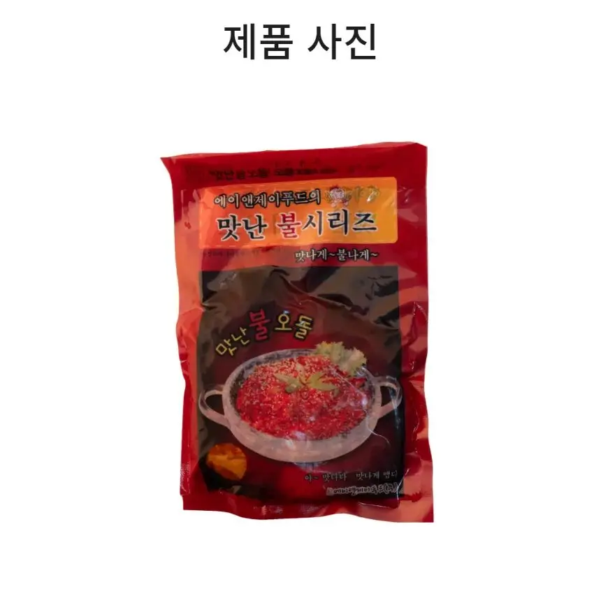[에이앤제이푸드] 매운 불 오돌뼈 280g * 3팩