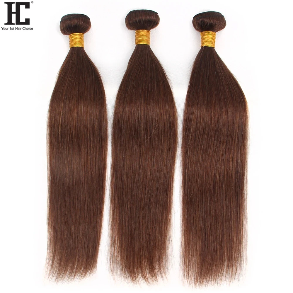 Brazilian Hair Weave Pacotes para Mulheres, Remy Cabelo Humano, Pacotes Retos, Extensões de Cabelo Castanho, #4, 8-40 em, 1 PC, 3 PCs, 4 PCs