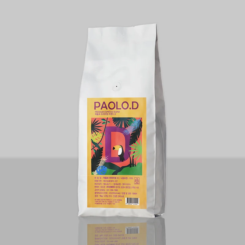 1kg dark coffee with papolo beans