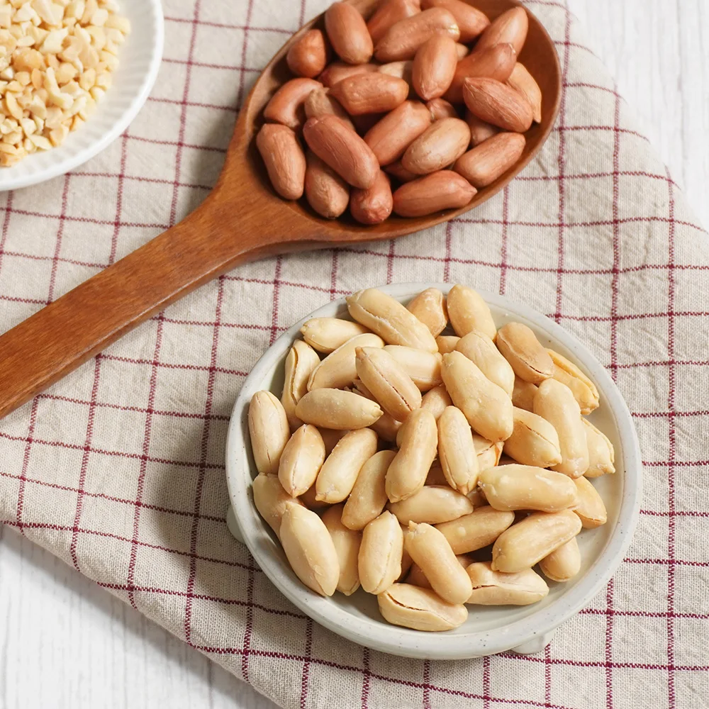 미다몰 튀김 땅콩 1kg