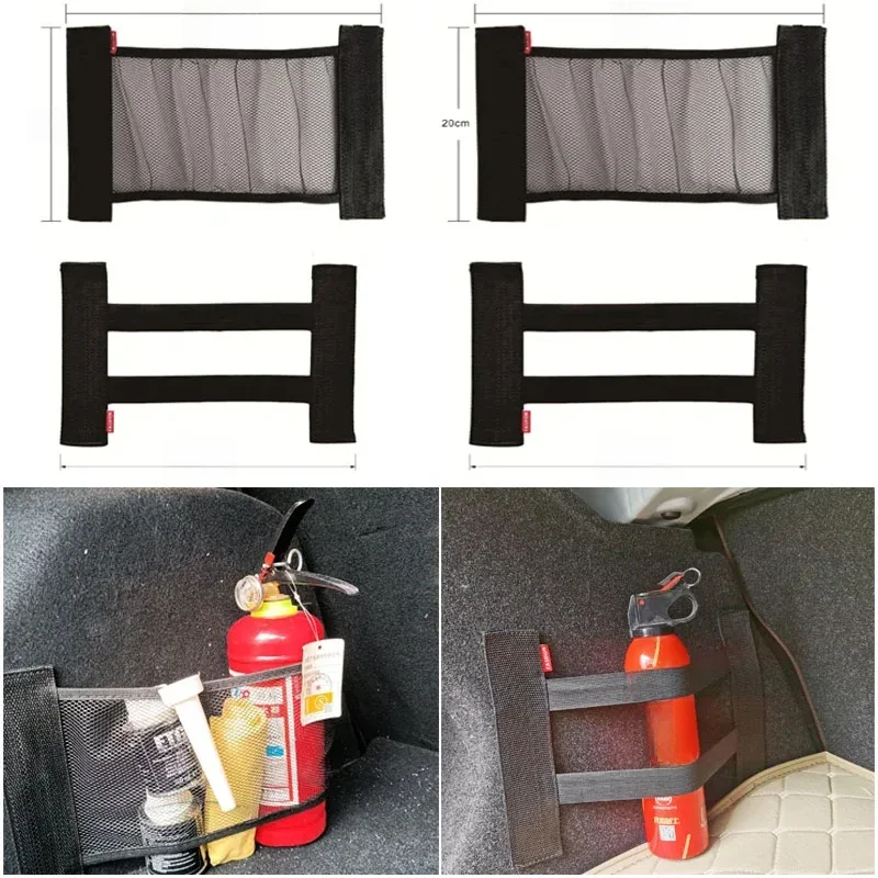 Filet de rangement pour coffre arrière de voiture, sangles fixes, organisateur intérieur de voiture, filet de rangement pour extincteur, sac de fixation pour dossier de siège