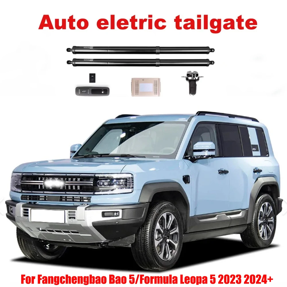 For Fangchengbao Bao FCB 5/Formula Leopa 5 2023 2024+ Automatic Lifting Electric Tailgate Rear Door Lock Power Tailgate Refitted