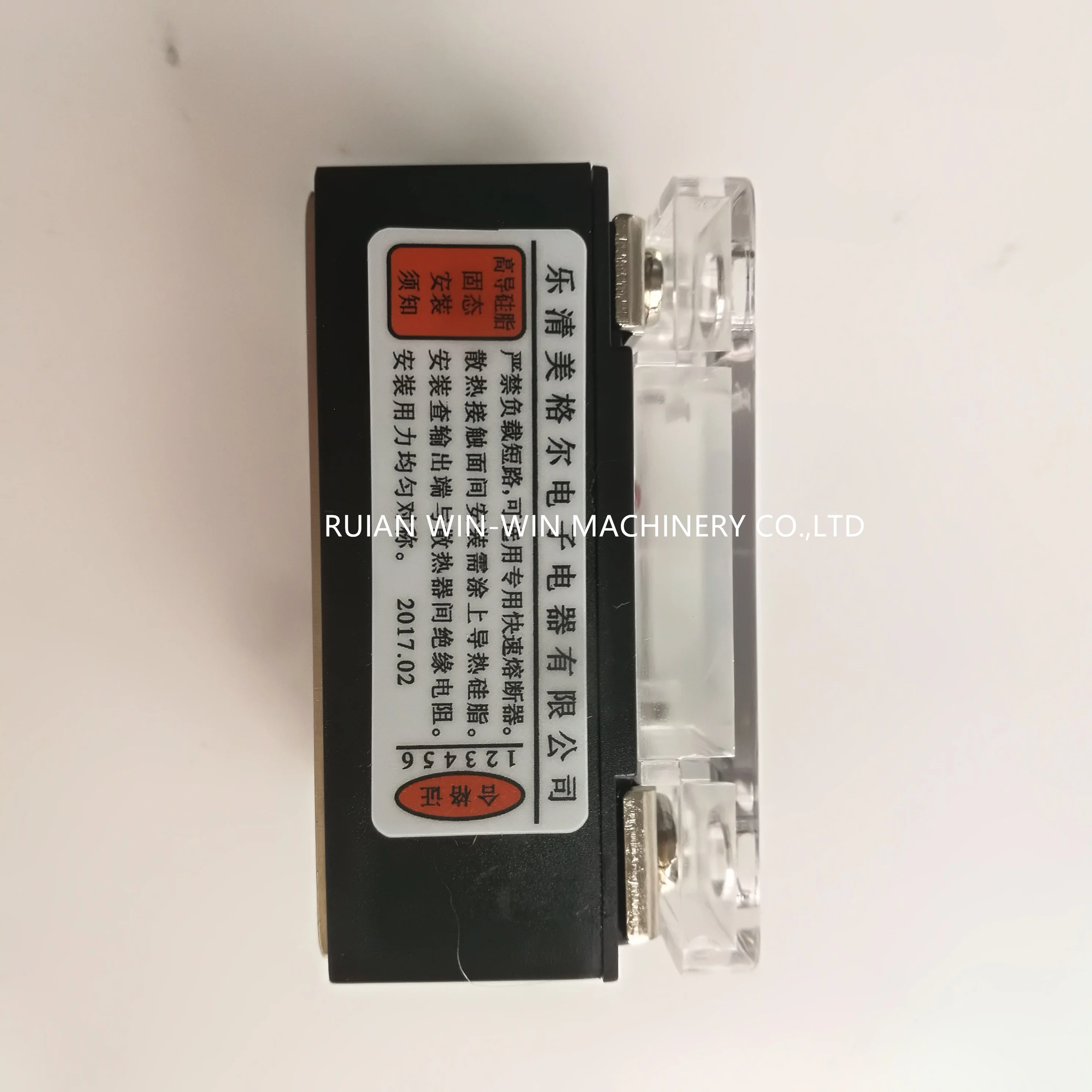 MGR-1 D4840 mager Brand Solid State Relay for Plastic Bag Making Machine Parts