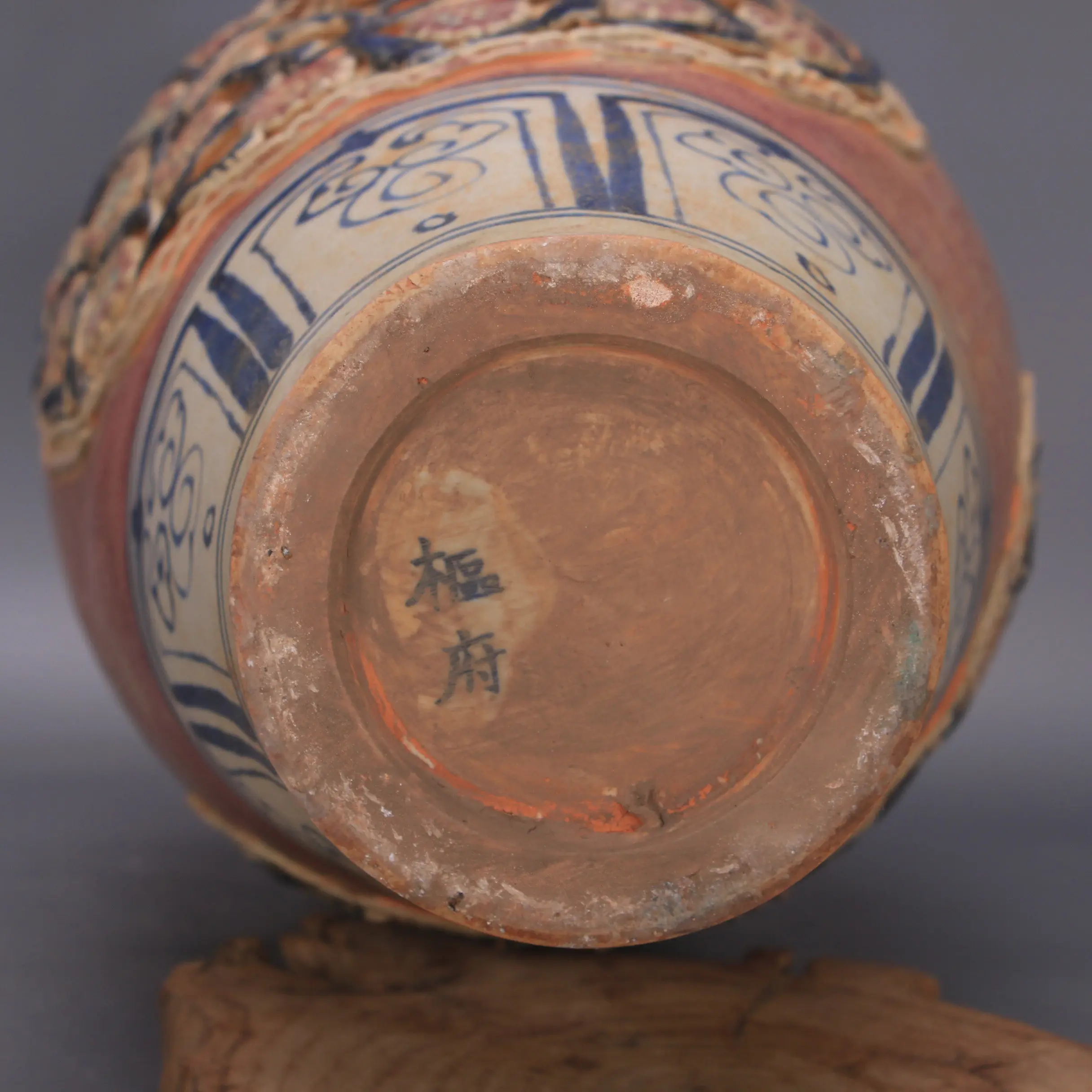 Yuan Dynasty Style Blue and White Shufu Kiln Underglaze Red Relief Floral Meiping Vase Vintage Chinese Home Decor Collectible