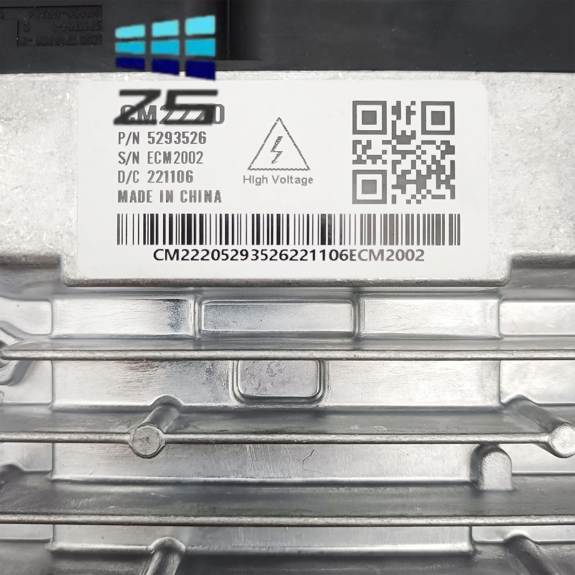 Engine computer version 5293526 is for Cum--mins CM2220 electronic control module.