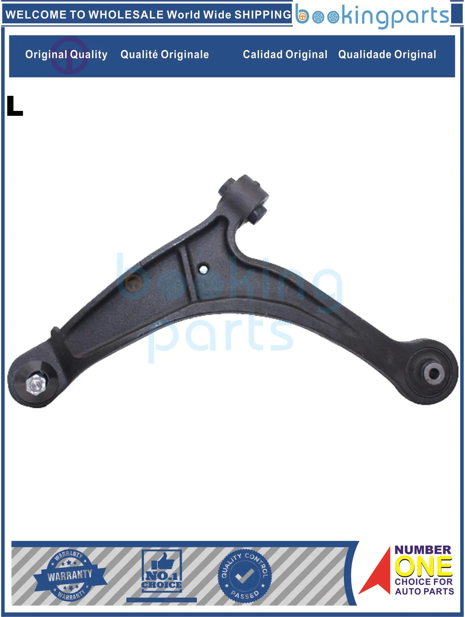 bras-de-commande-pour-honda-ridgeline-06-14-51360-sjc-a0251360sjca0251360sjca03