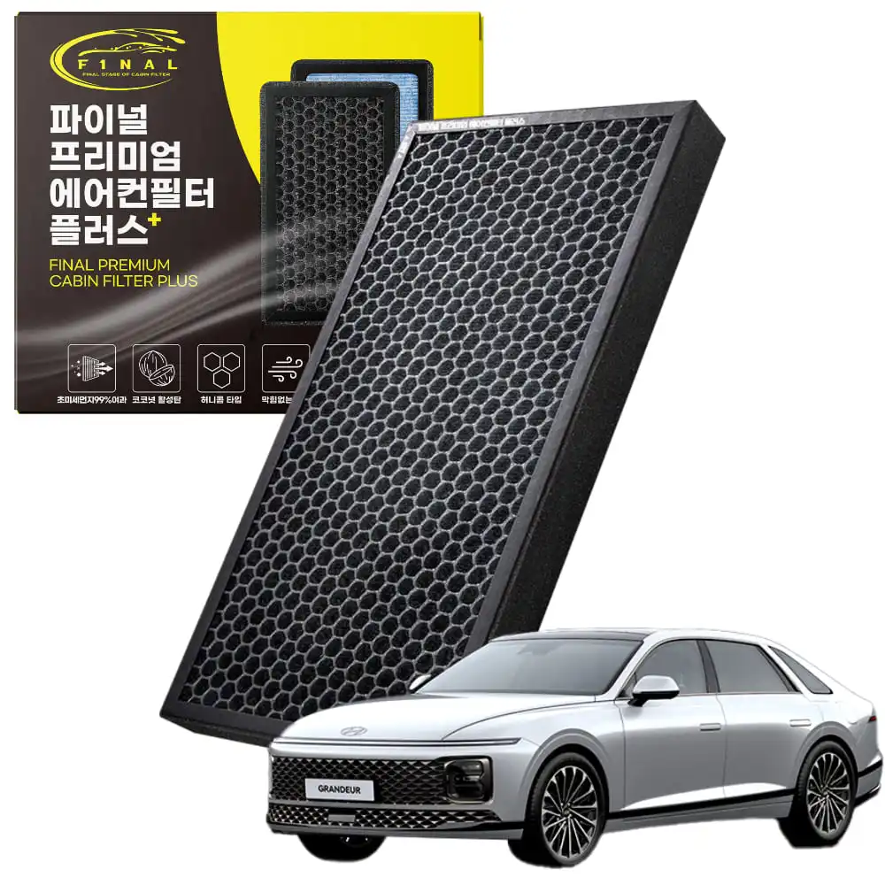 Hyundai Dior New Graner all car premium air conditioner filter PM0.3um