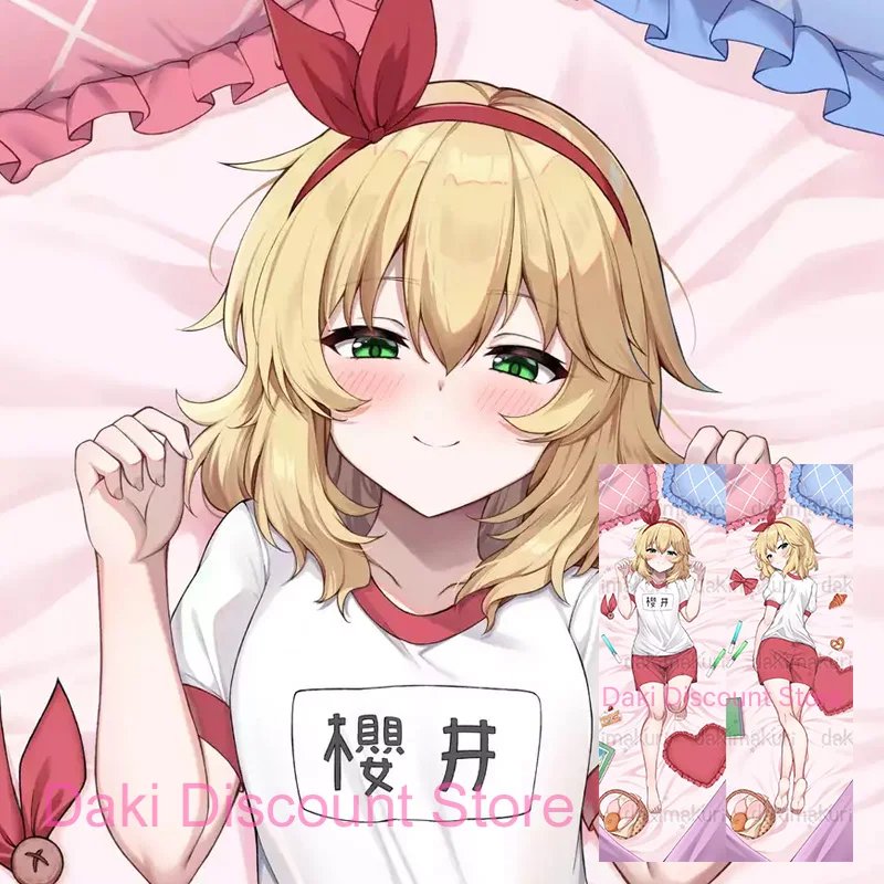 

Двусторонняя наволочка для подушки Dakimakura Sakurai Momoka