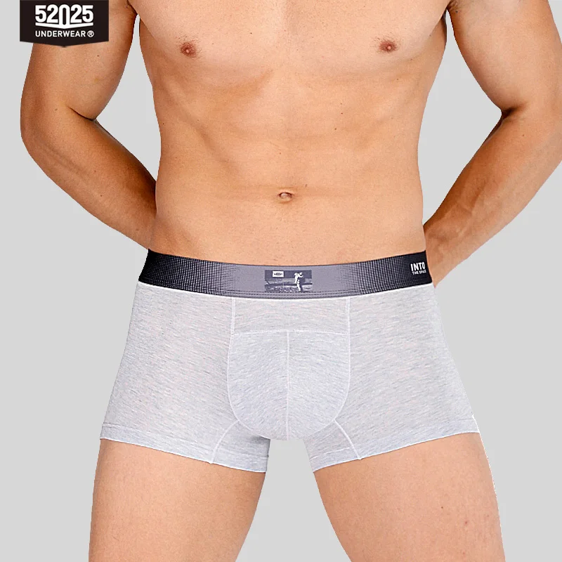 52025 Premium Men\'s Boxers Seamless Eco-friendly Trunks High-quality Boxers Men Underwear Boxers All-Day Comfort and Support