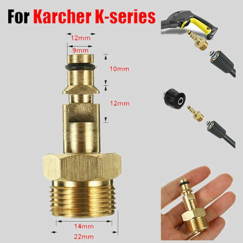 

1PC High Pressure Washer Hose Adapter Quick Connector Converter Fitting Pipe for K Series Pressure Washers