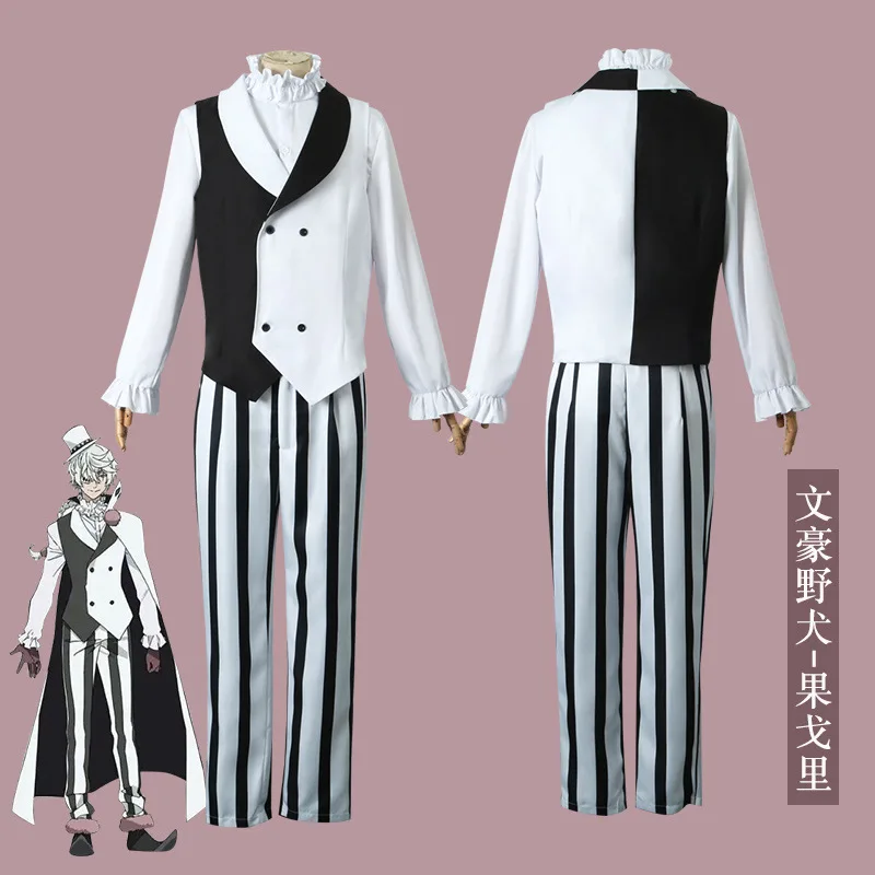 

Bungou Stray Dogs Nikolai Gogol Cosplay Costume Male Black White Cloak Striped Pants Outfit for Halloween Party