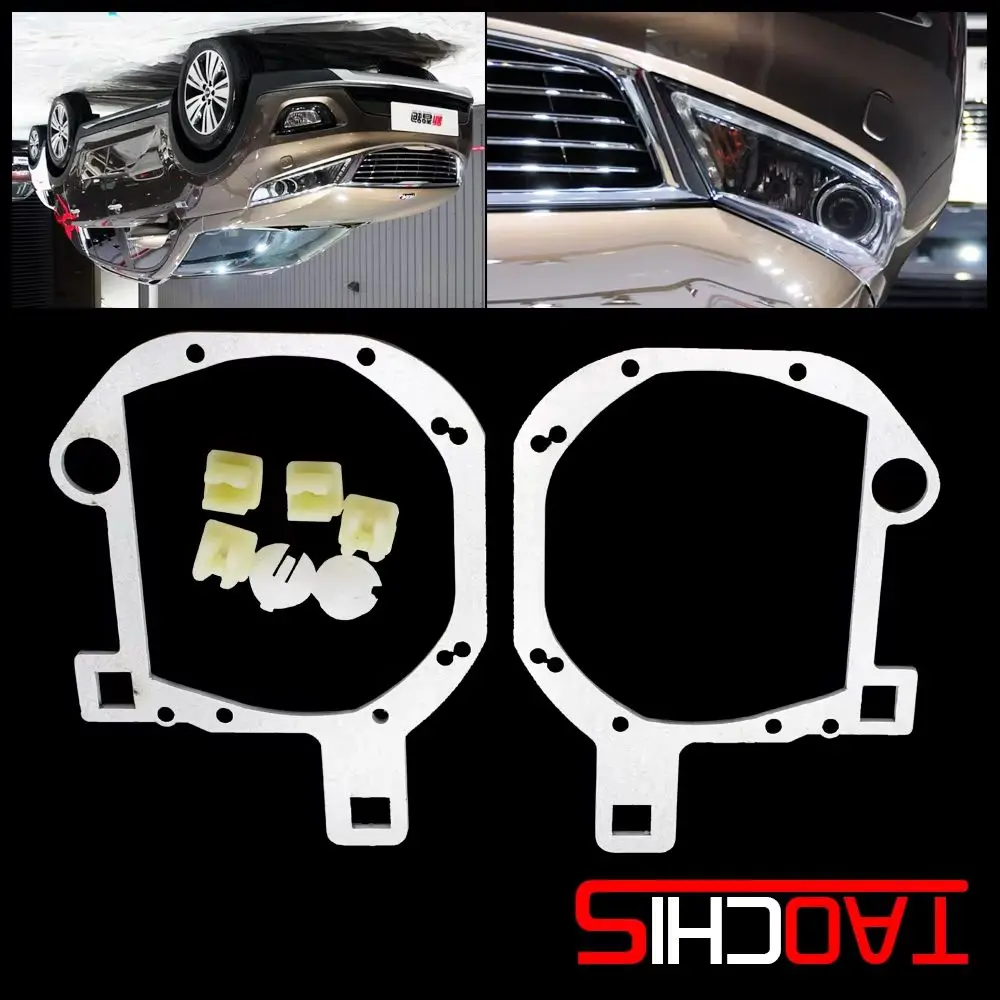 

TAOCHIS Adapter Frame Headlights Transition Bracket for KIA SPORTAGE 2015 Hella 3 5 Projector lens Retrofit