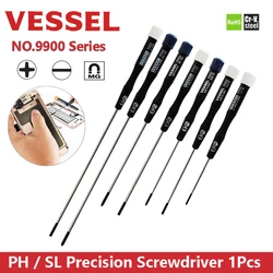 VESSEL Mini Precision Screwdriver 1Pcs for Phillips and Slotted Screws Micro Screwdriver for Eyeglass Watch NO.9900 Series