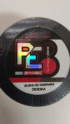 Imagen de reseña 2