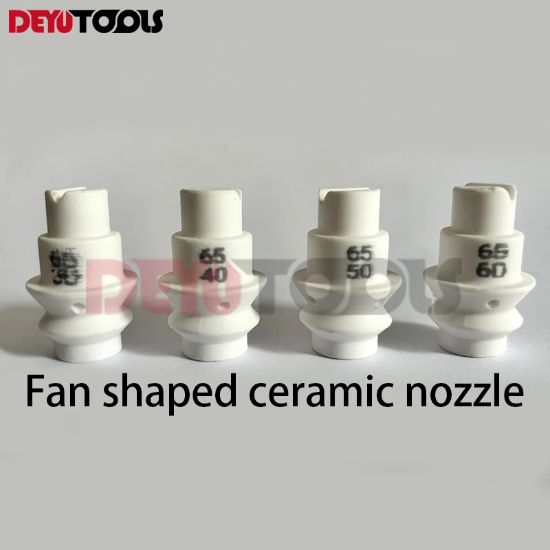 Putty mortar spraying machine nozzle waterproof spraying machine ceramic nozzle spraying machine fan-shaped ceramic nozzle