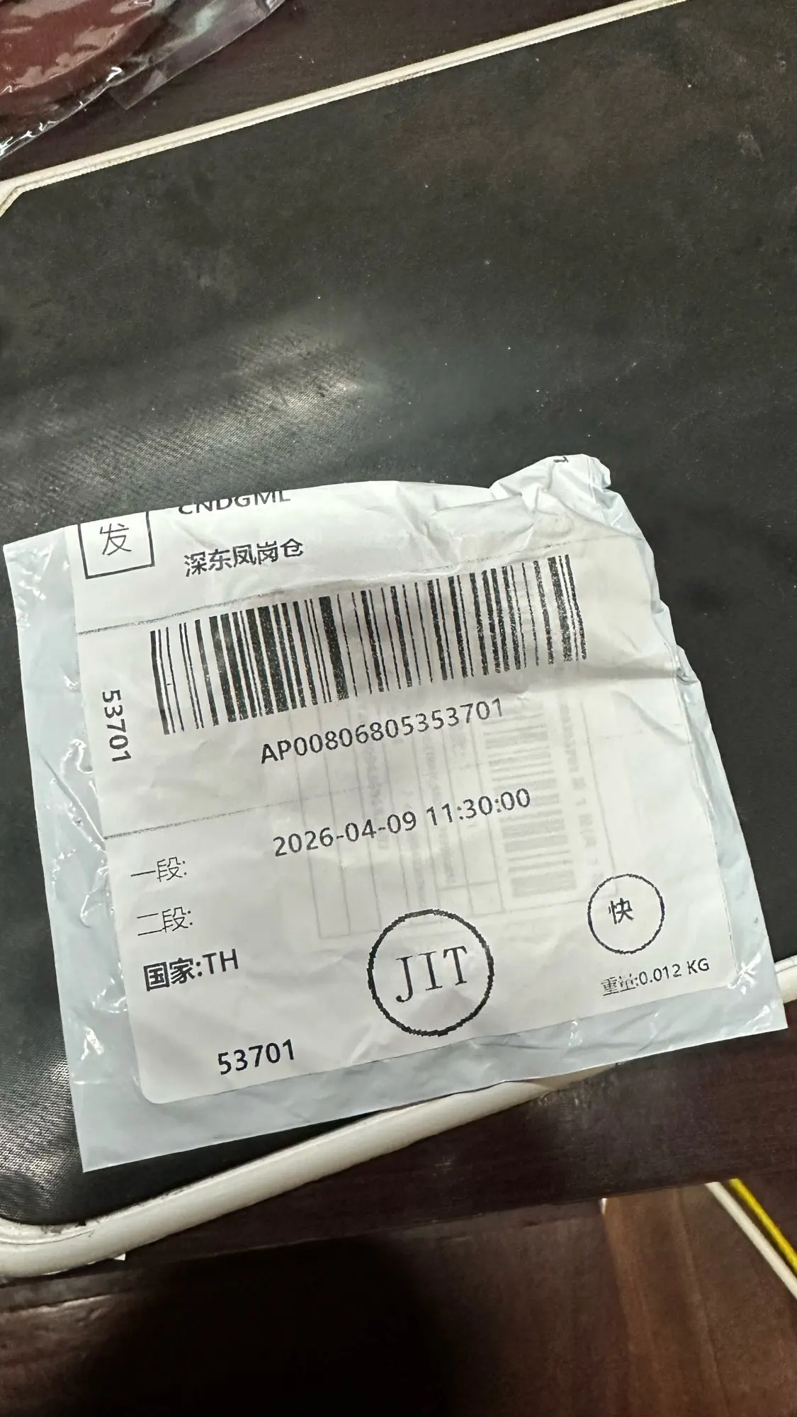 리뷰 사진