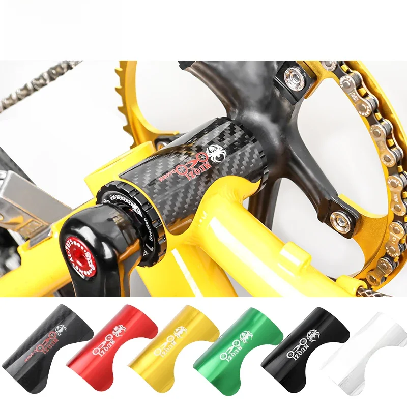 AliExpress MUQZI MTB Folding Bike BB Frame Protector Sticker Alloy Carbon Fiber Bottom Bracket Protection Guard