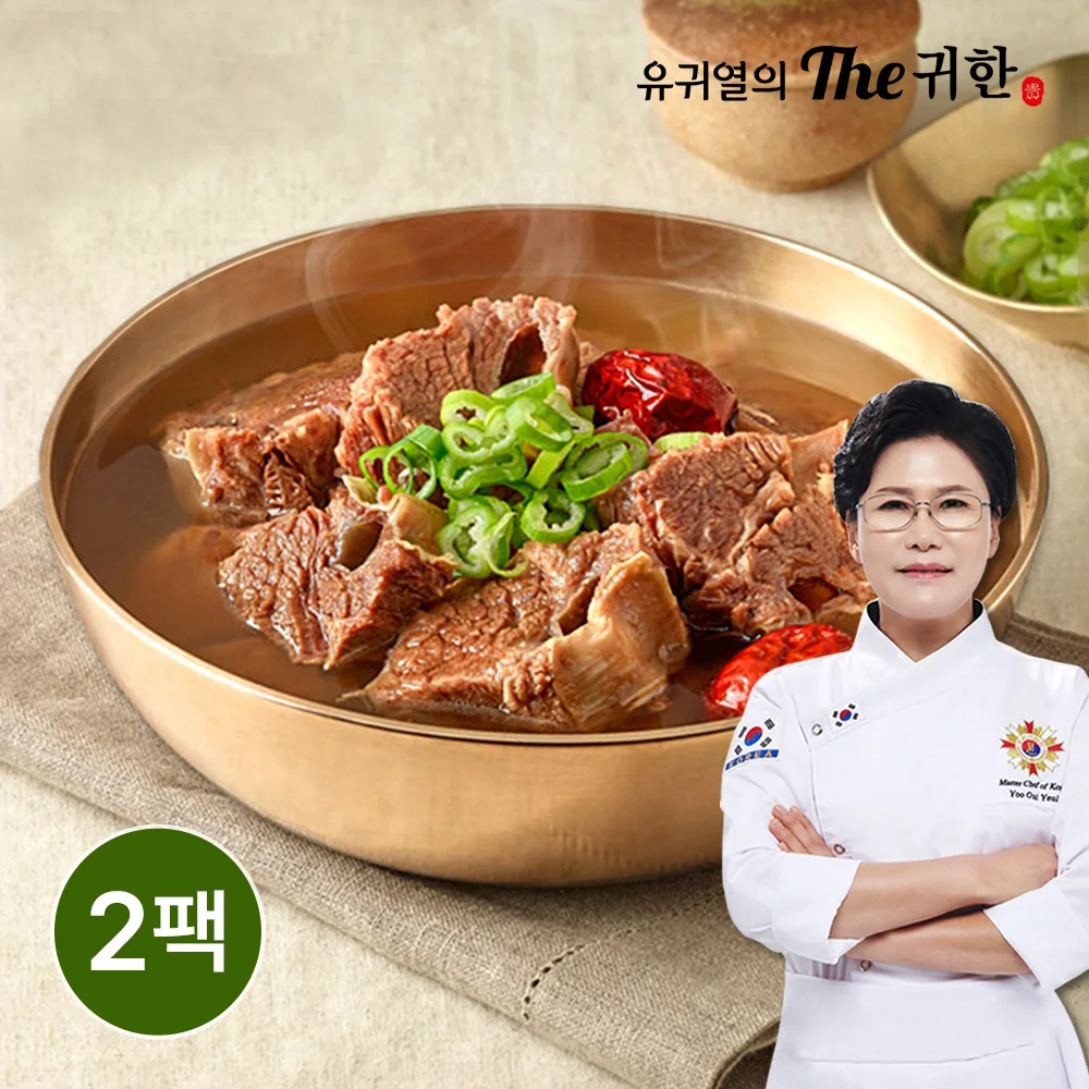 Yu Gwi-yeol The Precile Boneless Gin Ribs Tang 600g 2 Pack