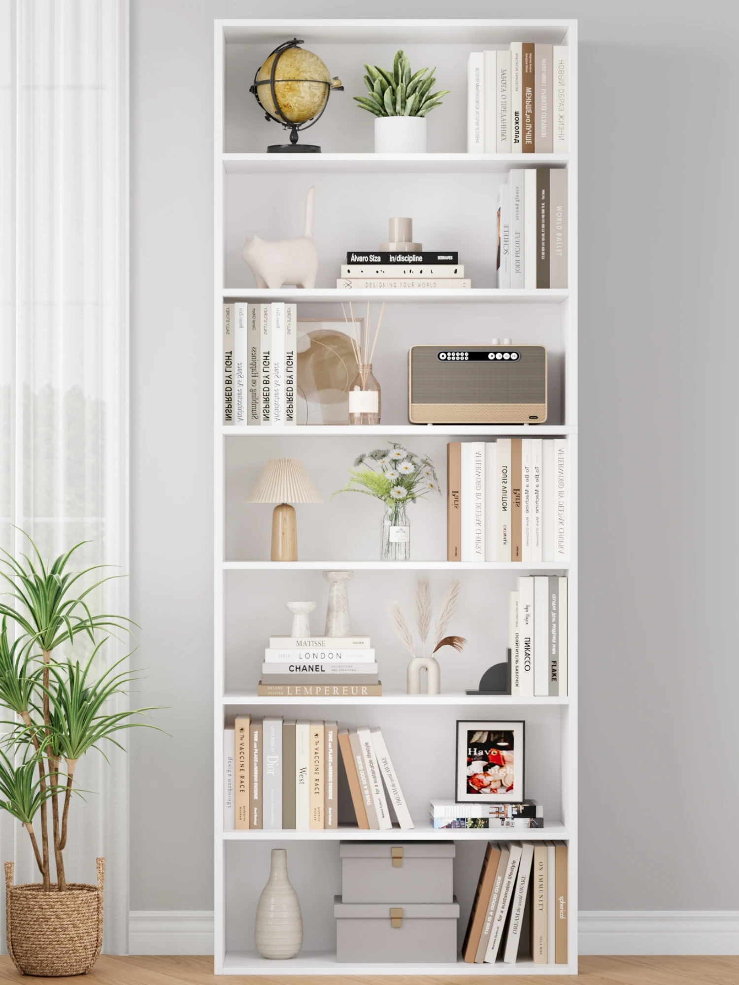 Getone Bookshelf 210cm Living Room Bookcase 7 Tiers Free Standing Shelf Display Rack 60×23.5×209.5 cm White/Black/Oak