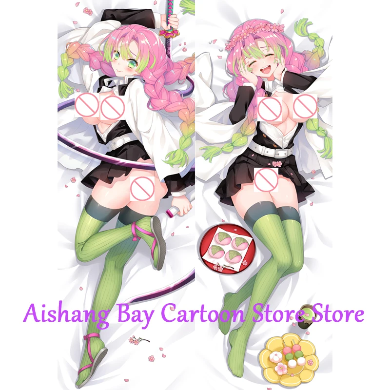 

Anime Dakimakura Pillow Mitsuri Kanroji 2-Side Print Pillowcase Hugging Body Cushion Cover Otaku Waifu