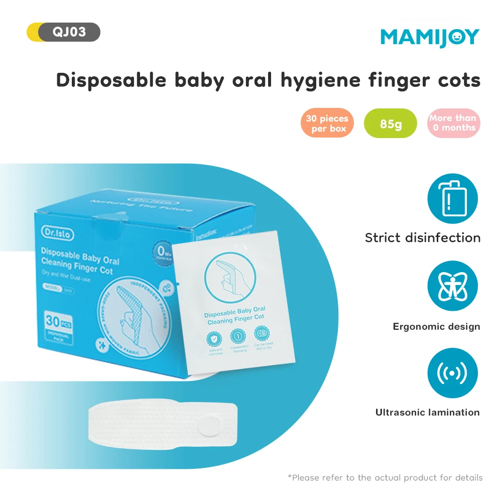 

MAMIJOY 30Pcs/Box Disposable Baby Oral Hygiene Finger Cots Dry＆wet dual-purpose Anti-slip BPAFREE For Newborn Oral Cleaner QJ03