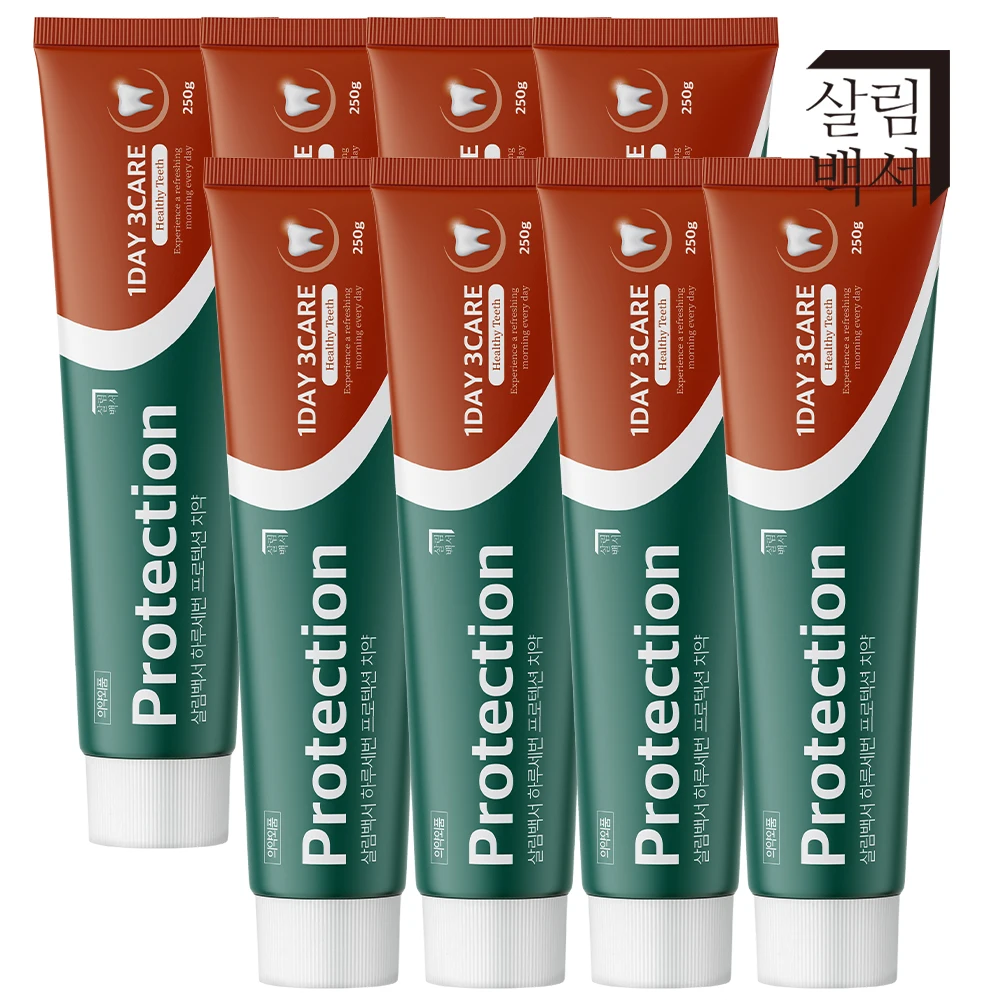 ورق ثلاث مرات في اليوم ، معجون أسنان ، واقي الأسنان g ، سعة كبيرة ، وقاية الأسنان ، الفلوريد ، ورق أبيض سليم #1