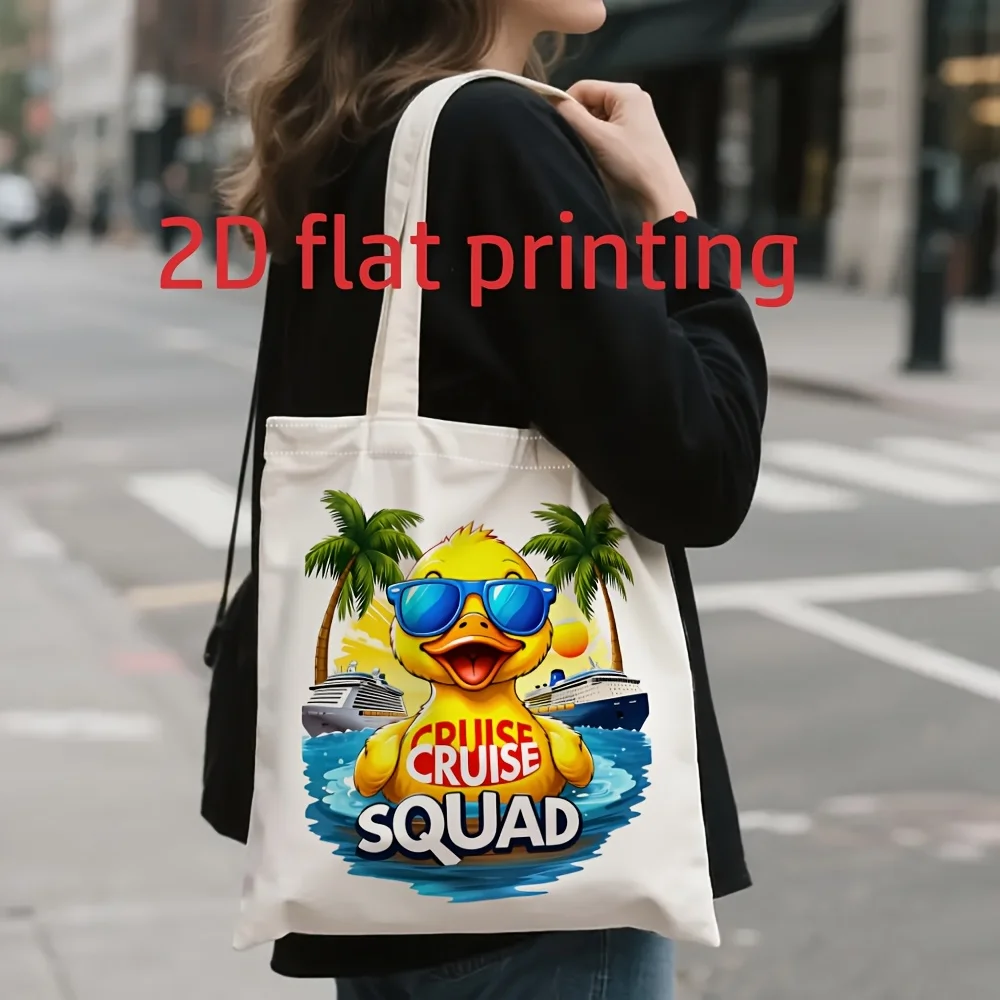 1 Piece Cruise Vacation Themed Yellow Rubber Duck and Palm Tree Canvas Shoulder Bag, Lightweight Foldable Storage Tote Bag, Reusable Shopping Bag with Fixed Shoulder Strap, Perfect Gift for Commuting, Travel, Shopping, School, and Holidays
