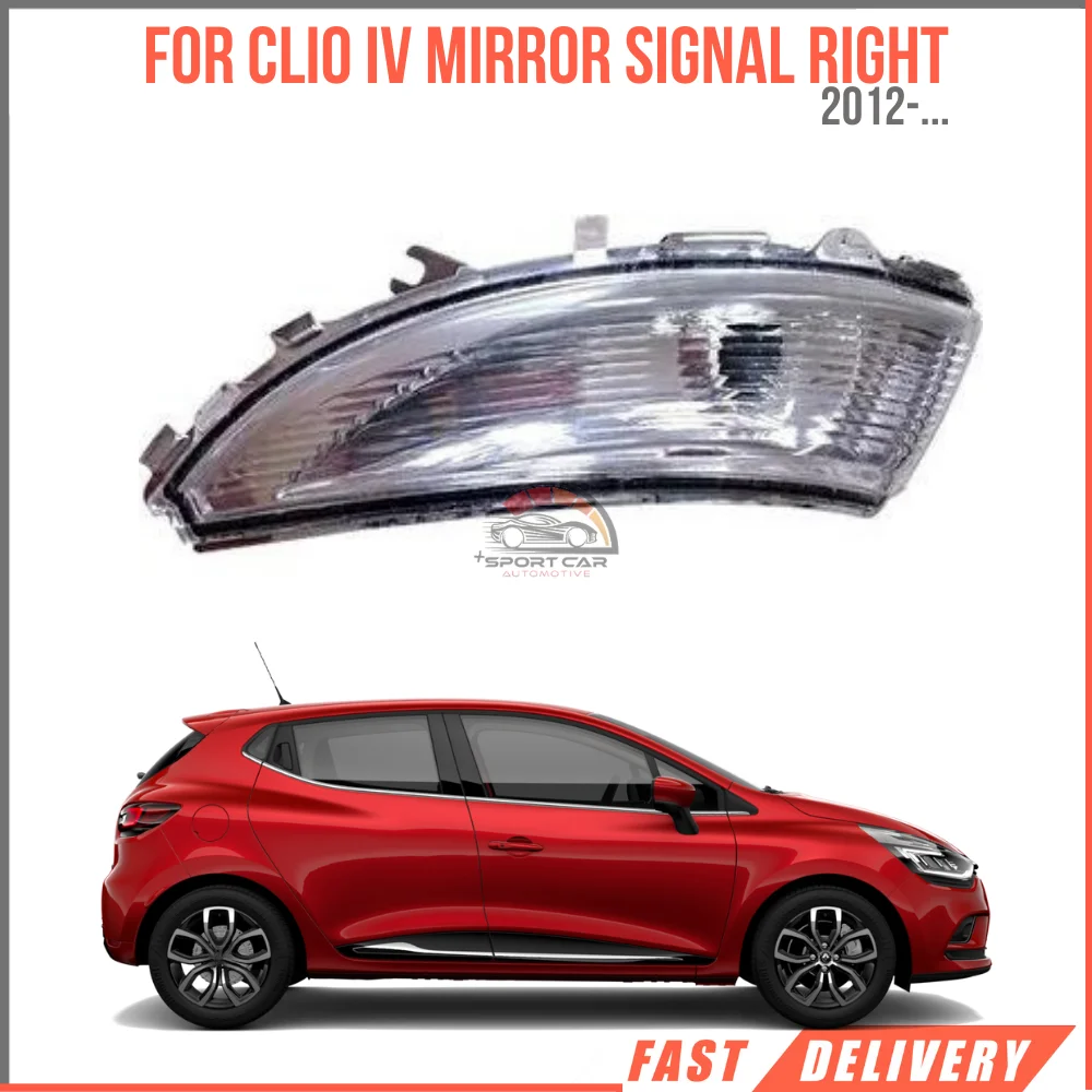 For Clio IV mirror signal right 2012 onwards OEM 261604623R super quality high satisfaction fast delivery reasonable price