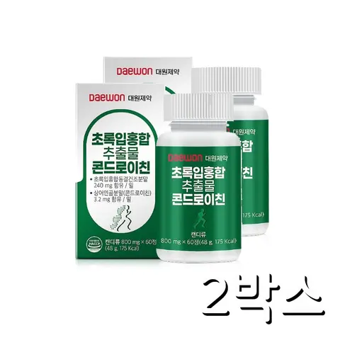 [대원제약] 초록입홍합 추출물 콘드로이친 800mg x 60정 2개 영양제 2개월분 선물 Best5
